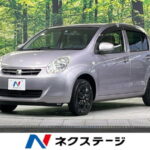 パッソ X（トヨタ）【中古】 中古車 コンパクトカー パープル 紫色 2WD ガソリン