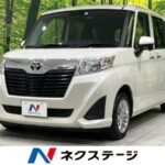 ルーミー X S（トヨタ）【中古】 中古車 ミニバン/ワンボックス ホワイト 白色 2WD ガソリン