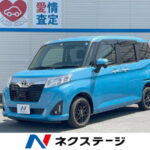ルーミー G（トヨタ）【中古】 中古車 ミニバン/ワンボックス ブルー 青色 2WD ガソリン