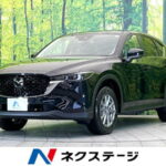 CX－5 20S スマートエディション（マツダ）【中古】 中古車 SUV・クロカン ブラック 黒色 2WD ガソリン