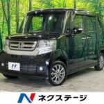 N　BOX G・Lパッケージ（ホンダ）【中古】 中古車 軽自動車 ブラック 黒色 4WD ガソリン